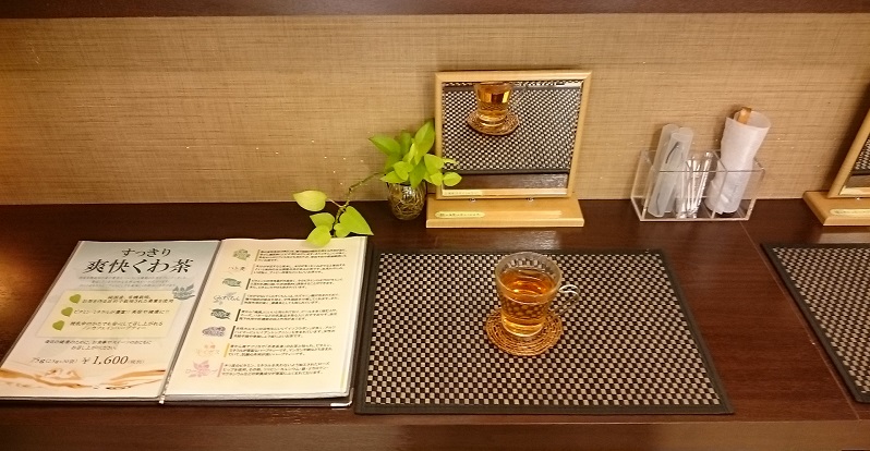 リラックス イトーヨーカドー立場店 画像2