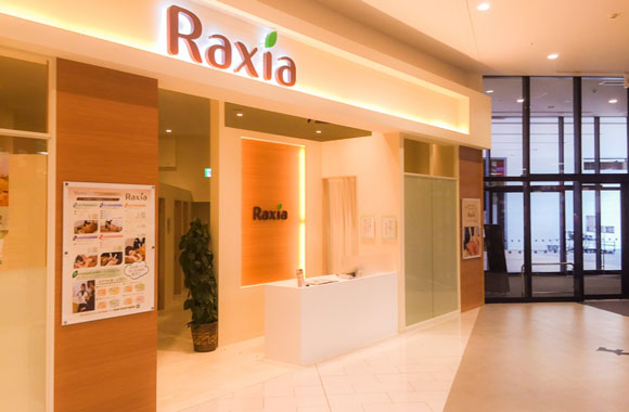 ラクシア イオンモール京都桂川店