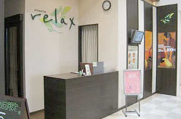 リラックス けやきウォーク前橋店