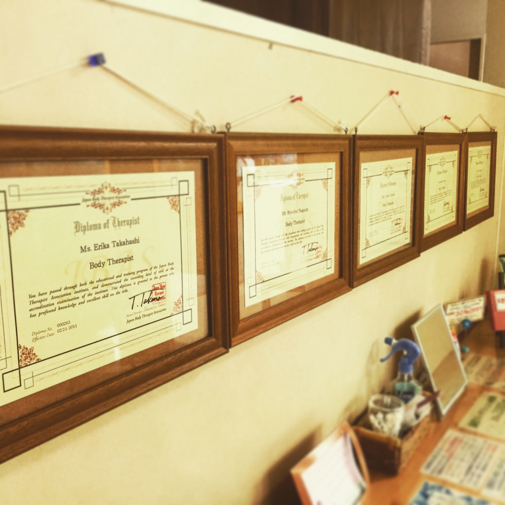 リラックス アピタ刈谷店