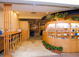 ナチュラルリフレックス