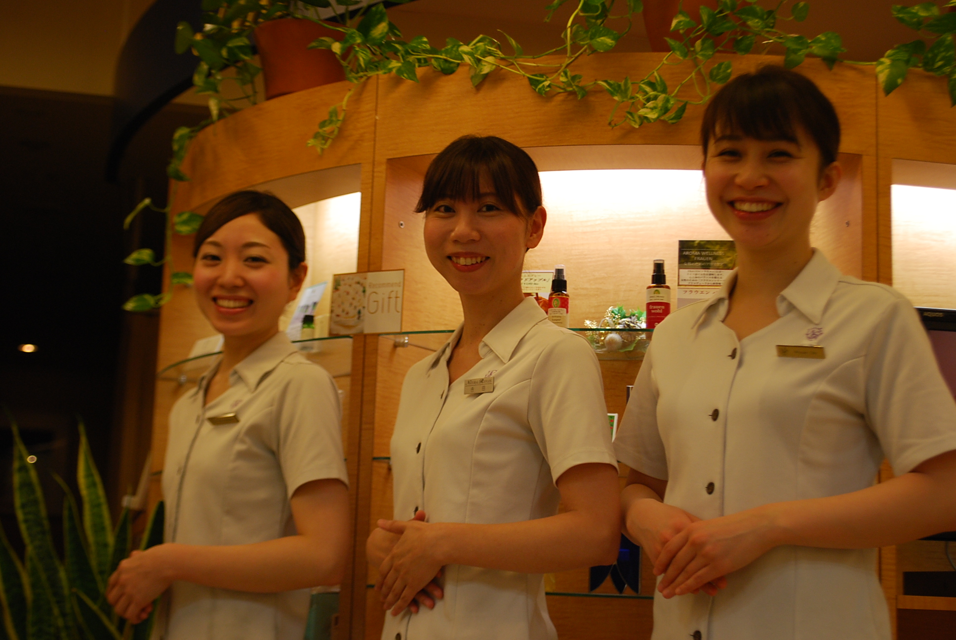 ナチュラルリフレックス 画像1