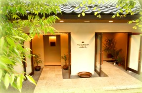 The healing spa -SEN- 画像1