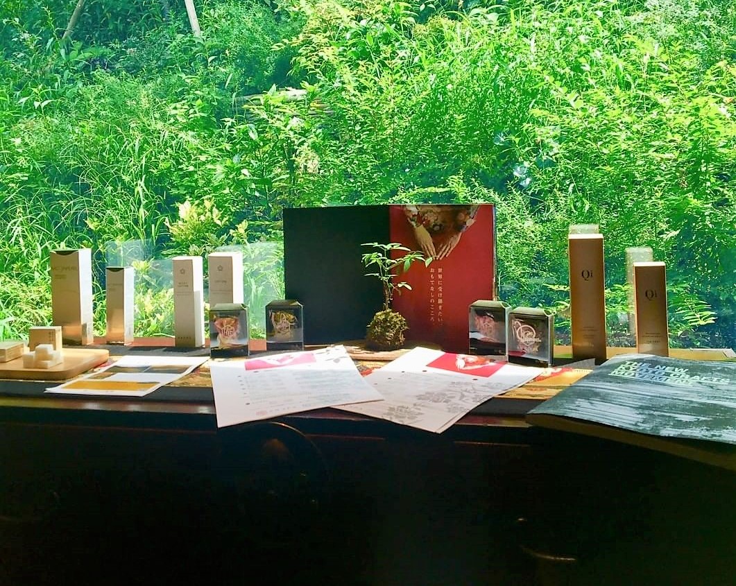 庵SPA HAKONE 画像2