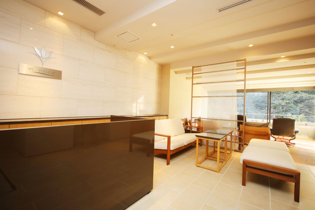 伊香保温泉 福一 / SPAやわらぎ