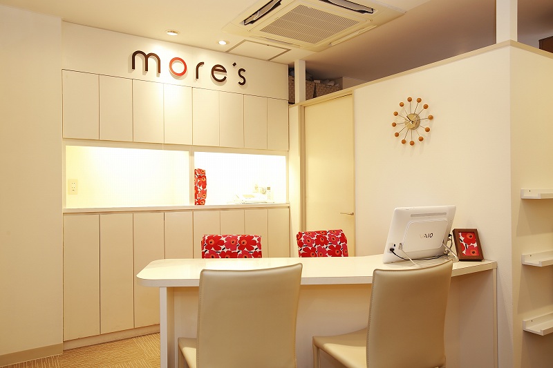 くすみ・たるみ専門サロン 銀座モアーズ 画像1