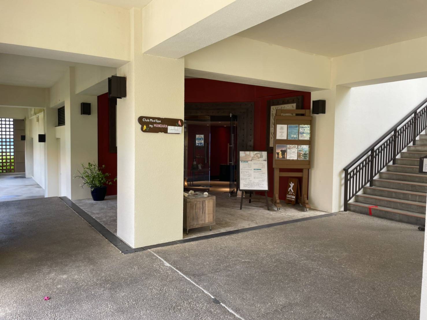 マンダラスパ石垣 画像1